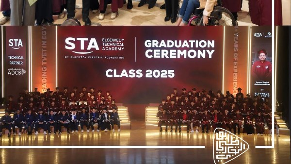 بنك أبوظبي التجاري يعلن عن تخرُج أول دفعة من فصل ذوي الإعاقة