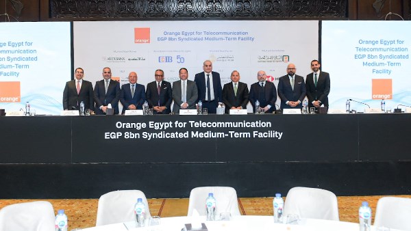 «البنك التجاري الدولي CIB» يقود تحالفًا مصرفيًّا لمنح تمويل مشترك بقيمة 8 مليارات جنيه لصالح «أورانج مصر»