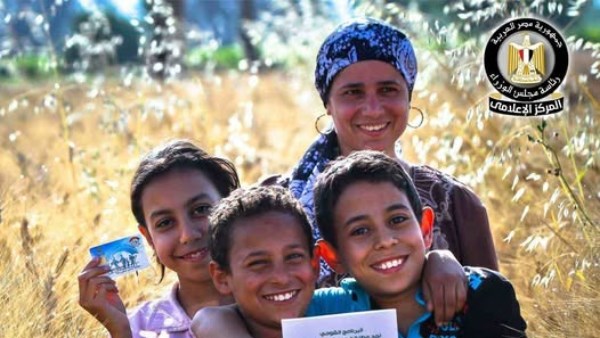  رقم قياسي جديد لـ«تكافل وكرامة».. دعم نقدي يصل إلى 8.1 مليون أسرة منذ إطلاقه