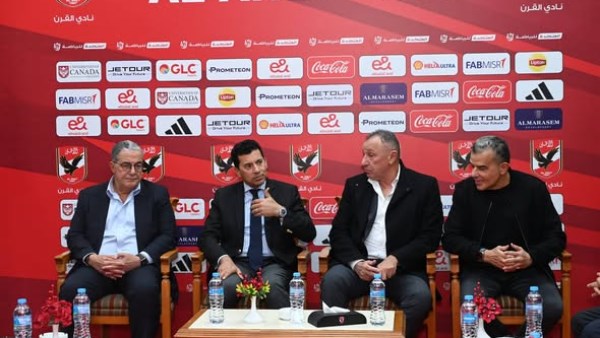 في لقاء مع إدارة الأهلي.. وزير الرياضة يؤكد حرصه على متابعة خطط تطوير الأندية