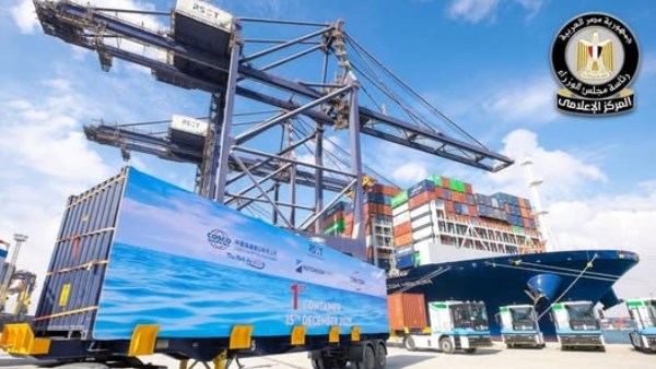 بدء التشغيل التجريبي لمحطة البحر الأحمر لتداول الحاويات بميناء السخنة