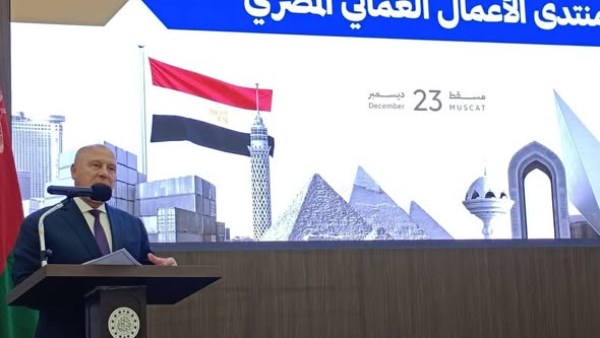  وزير الصناعة والنقل يؤكد تعزيز الشراكة الاقتصادية بين مصر وعُمان خلال منتدى الأعمال المشترك بمسقط