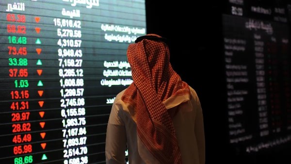 2.7 مليار ريال تداولات.. تراجع السوق السعودي في ختام تعاملات اليوم
