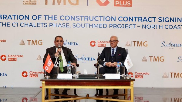 "طلعت مصطفى" توقع عقد مقاولة مع "كونكريت بلس" لتنفيذ أعمال إنشائية في ساوث ميد بقيمة نحو 10 مليارات جنيه 
