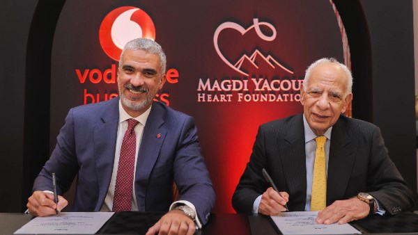 ڤودافون بيزنس