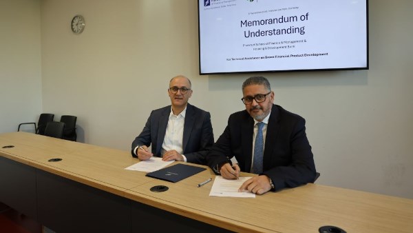 بنك التعمير والإسكان