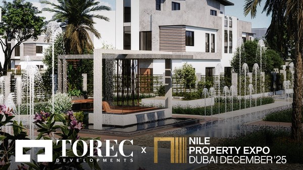 شركة التعمير للتطوير العقاري