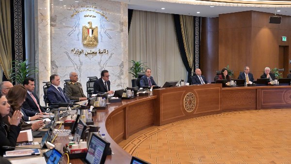 رئيس مجلس الوزراء