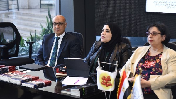 الهيئة العامة للاستثمار