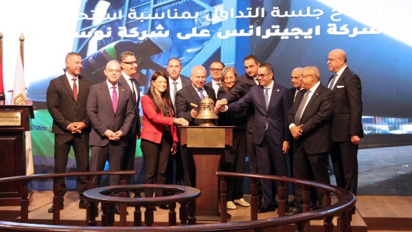 البورصة المصرية