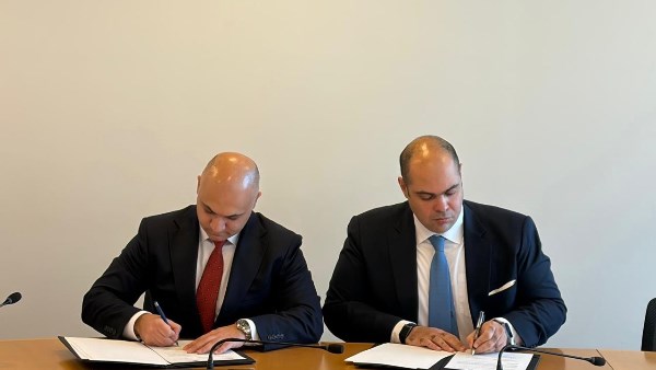 جهاز حماية المنافسة