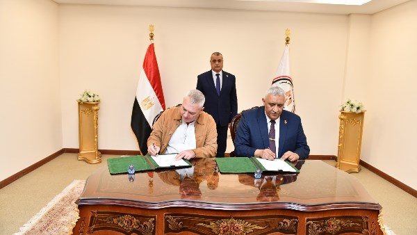 وزير الدولة للإنتاج الحربي