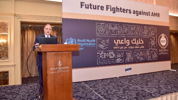  الدكتور علي الغمراوي