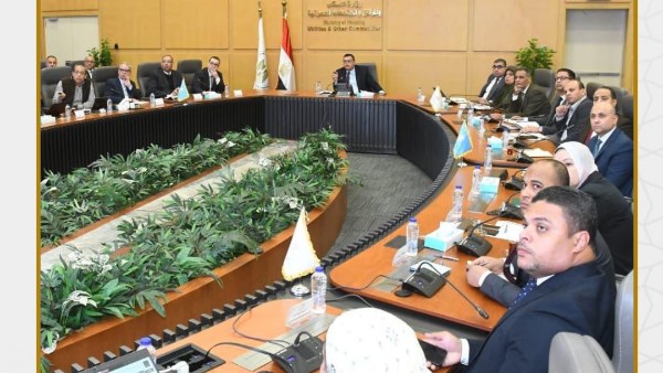 وزير الإسكان