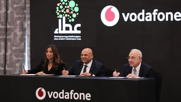 فودافون مصر