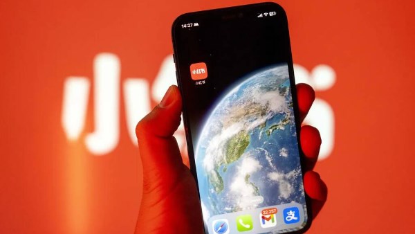 تطبيق Xiaohongshu