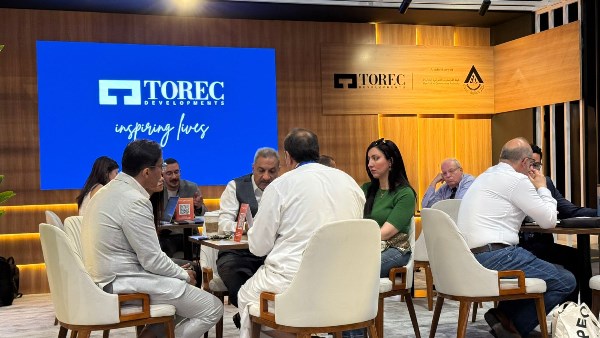 شركة التعمير للتطوير العقاري