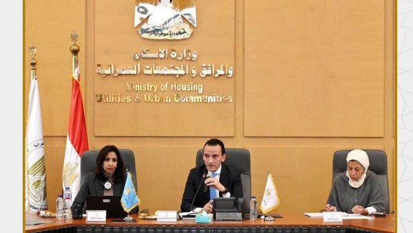 مساعد وزير الإسكان