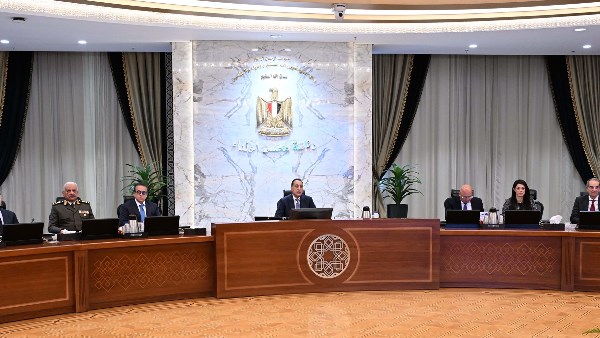 مجلس الوزراء