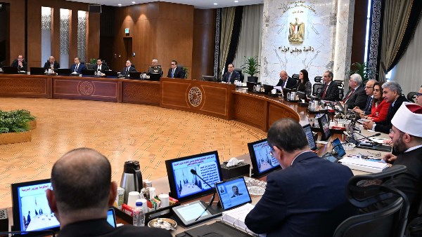 مجلس الوزراء