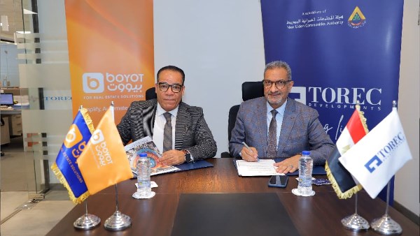 توريك للتطوير العقاري