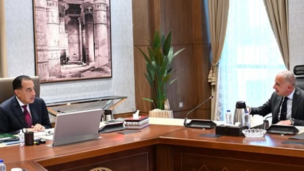 رئيس الوزراء