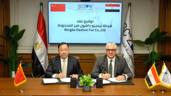 رئيس اقتصادية قناة السويس