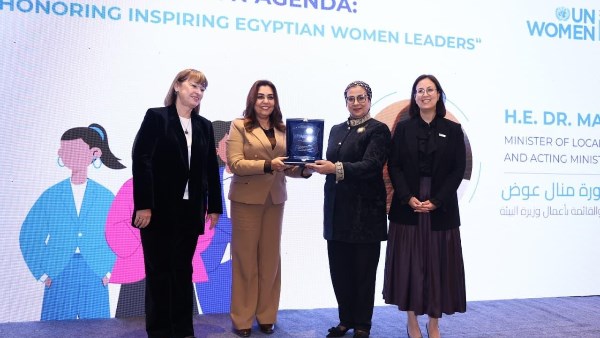 الدكتورة منال عوض