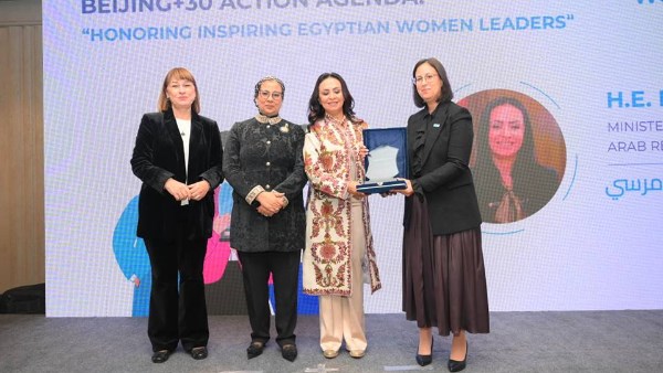 الدكتورة مايا مرسي 