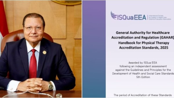 الدكتور أحمد طه