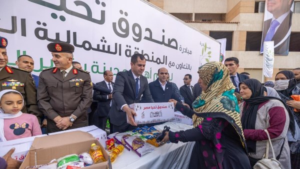  قافلة الحماية الاجتماعية