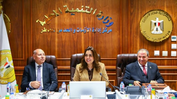 الدكتورة منال عوض