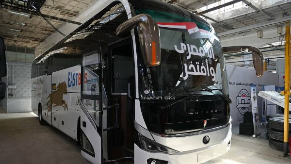 أتوبيس من شركة النصر