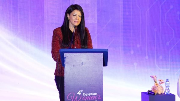  الدكتورة رانيا المشاط