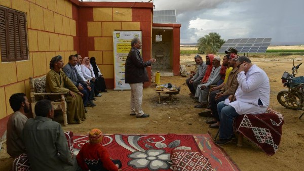 منطقة المغرة