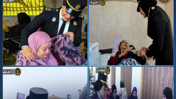 وزارة الداخلية