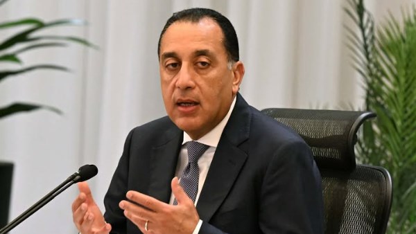 رئيس مجلس الوزراء