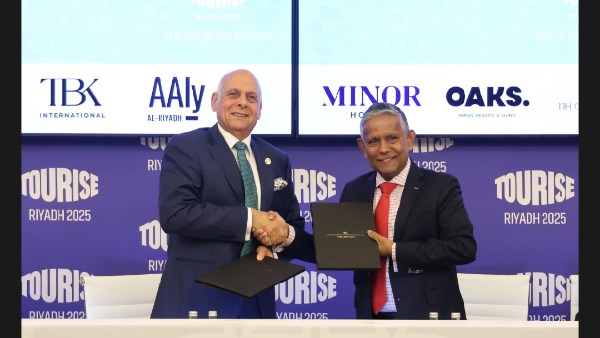 تي بي كى الدولية