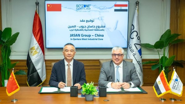 وليد جمال الدين