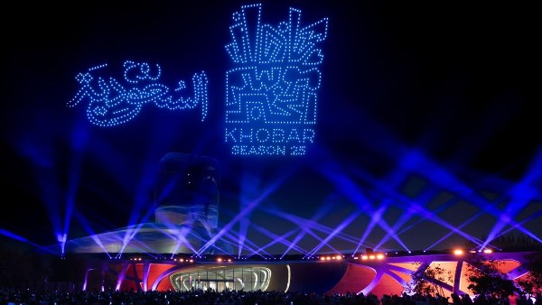 موسم الخُبر