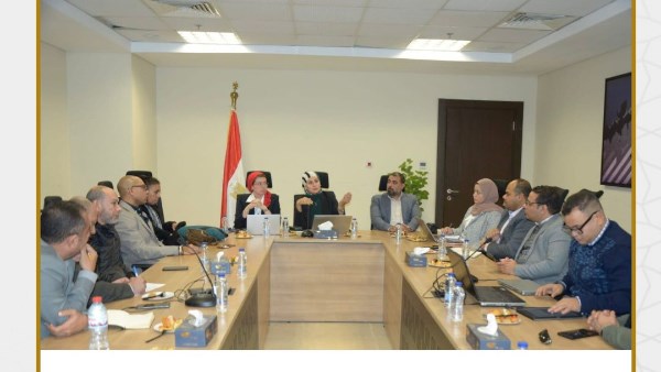  الوحدة المركزية للمدن