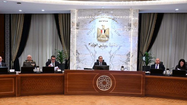  مجلس الوزراء