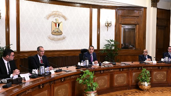 رئيس مجلس الوزراء