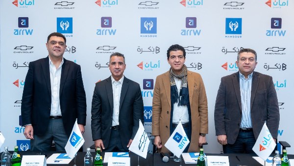 مجموعة المنصور للسيارات