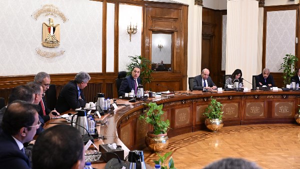 رئيس مجلس الوزراء