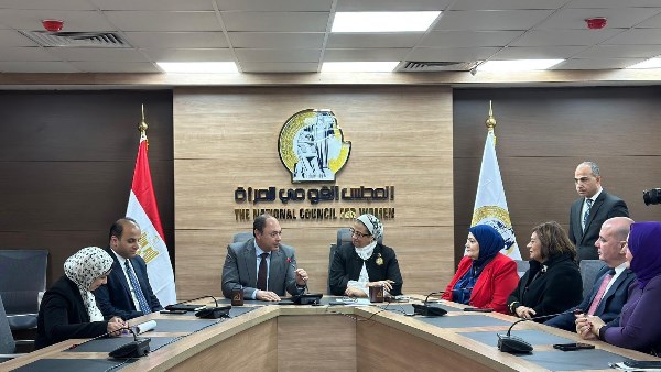 المجلس القومي للمرأة