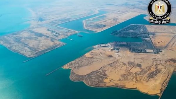 المركز الإعلامي لمجلس الوزراء