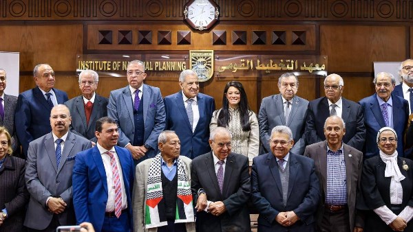رواد معهد التخطيط القومي