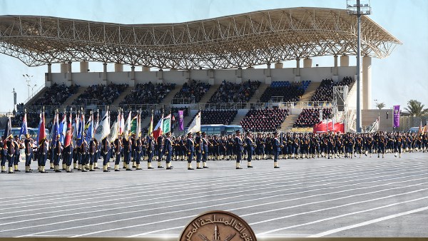 الأكاديمية العسكرية المصرية 