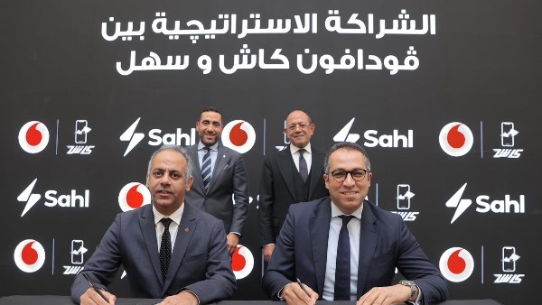 ڤودافون مصر